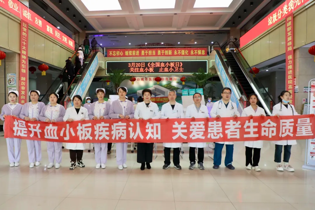 微錕斤拷圖片_20250322103433.png 微錕斤拷圖片_20250322103433.png